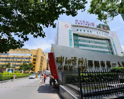 国内哪里能供卵,兰州做试管不用结婚证是骗局！兰大一院、甘肃妇幼都要提供