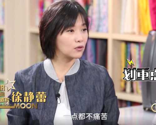 国内供卵公司名单,试管婴儿费用包括哪些项目，试管省钱攻略请查收