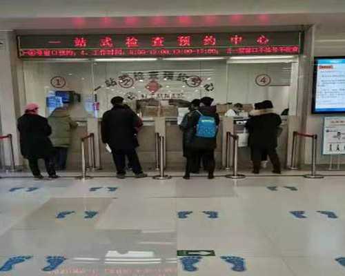 国内供卵官网地址,日照找私立医院做三代试管生子靠谱吗