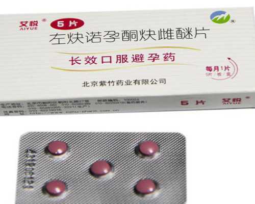国内供卵要多长时间,准备了6万块做试管，请问成都哪家医院更便宜？