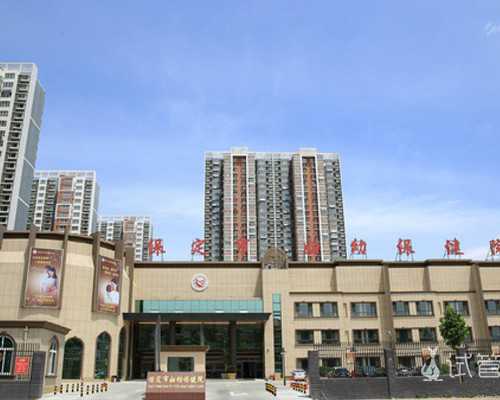 国内供卵包成功费用,做三代试管婴儿有这些条件很重要,女人做试管婴儿的最晚年龄是多少