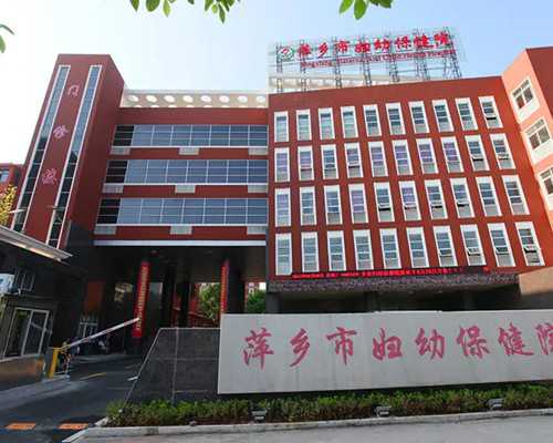 国内哪里有供卵,韶关黄体功能不全做三代试管成功率高不高，黄体功能不全试管婴儿费用贵吗