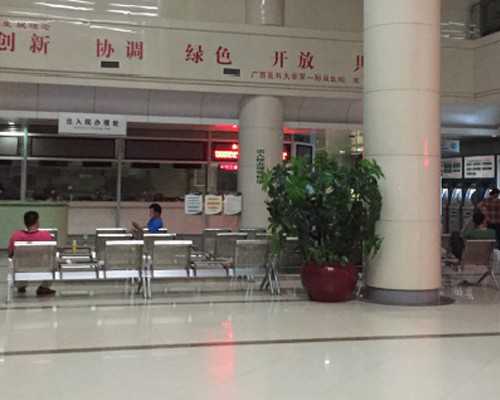 国内代怀孕花费,囊胚移植26天hcg多少正常？移植的优点是什么？