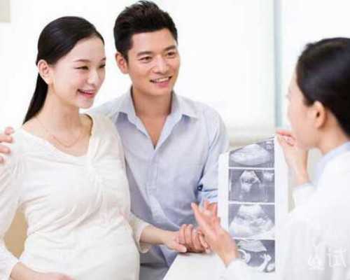 国内供卵高端机构排名,做试管婴儿可以上班工作吗？助完孕可以接着上班吗？