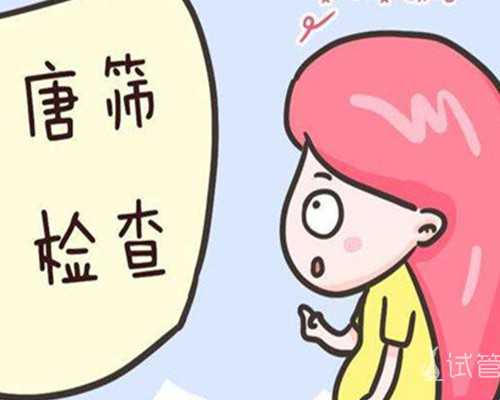 全国哪家医院有做供卵试管的,岳阳妇幼试管*率高不高看看这些因素