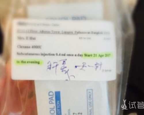 5号染色体14mb缺失严重吗？ 5号染色体缺失多少算严重？，捐卵包男孩