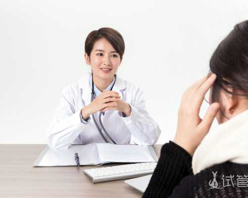 三代试管包生女孩费用多少，代生产子试管