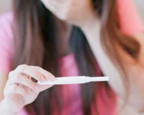 国内代生儿子中介,怀上宝宝的*率高不高(第三代泰国试管婴儿费用多少)