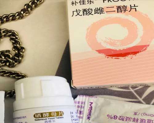 国内正规代生机构,做试管婴儿前必须要做哪些检查，具体检查项目包括这几项
