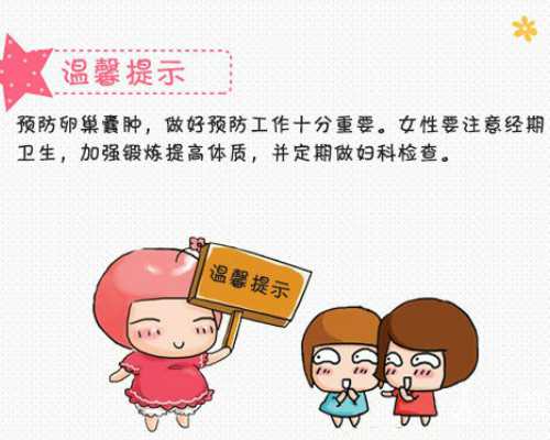 国内试管代怀小孩,马来西亚试管婴儿合法选性别 孩子性别你决定,就是这么任性