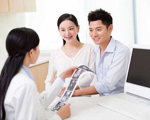 Y染色体微缺失能做试管吗，技术是否成熟！ 代孕机构咨询电话