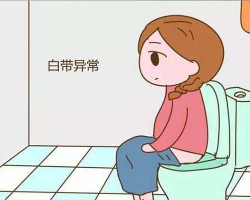 试管移植冻胚后几天着床？着床是什么意思 最正规的代孕公司