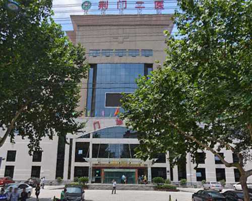 国内代生在哪找,山东省妇幼试管婴儿多少钱，试管婴儿生孩子助孕指南