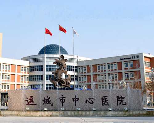 怀孕最晚多久着床，代生包成功